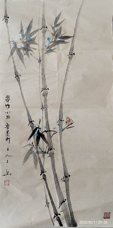 静心虾屋主人 翠竹小鸟
