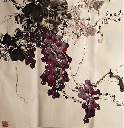 曹书铭 紫玉挂满枝