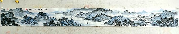 职业书画家 于恩沛 江山无限