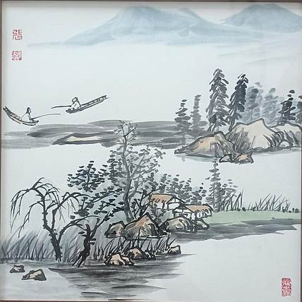 鄘南子 山水