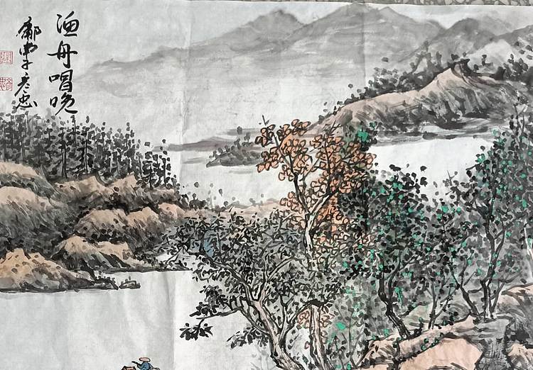 鄘南子 渔舟唱晚