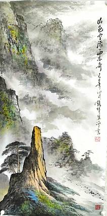 职业书画家 于恩沛 山色空濛雨亦奇
