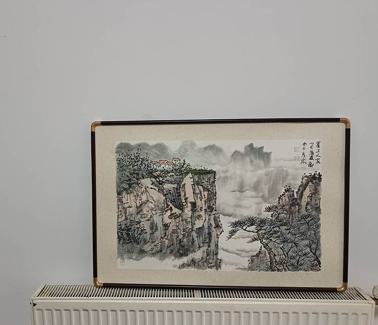 鄘南子 崖上人家