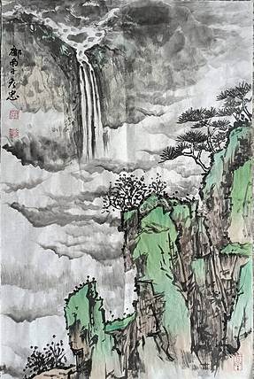 鄘南子 飞瀑图
