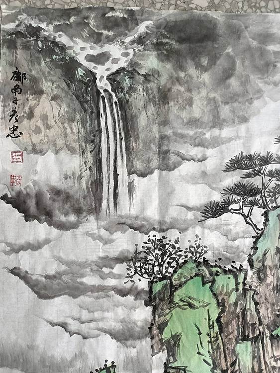 鄘南子 飞瀑图