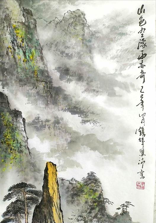 职业书画家 于恩沛 山色空濛雨亦奇