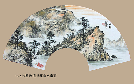 中国美术家协会会员 赵洪霞