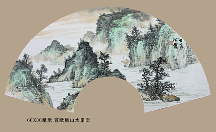 中国美术家协会会员 赵洪霞