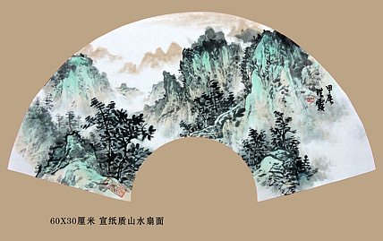 中国美术家协会会员 赵洪霞