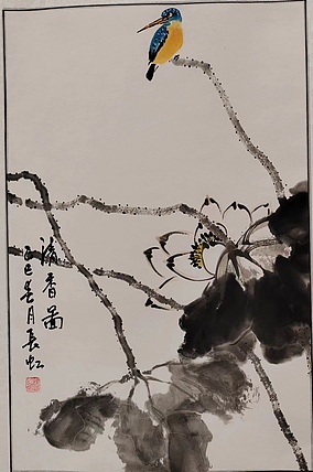 河北省美术家协会会员 谢长虹