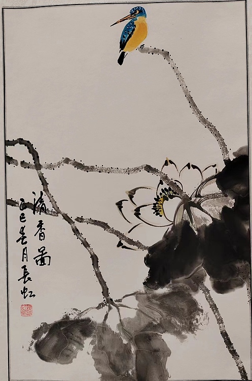 河北省美术家协会会员 谢长虹