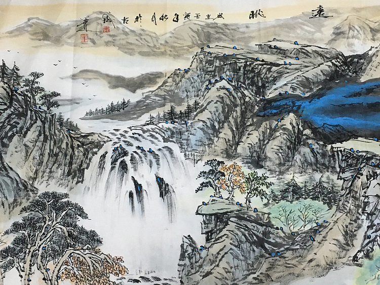郭二林 小六尺 叠彩远眺 中国电视大学老师