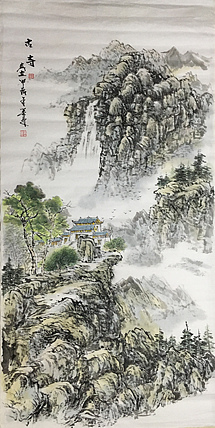 郭二林 四尺竖幅 古寺 中国电视大学老师