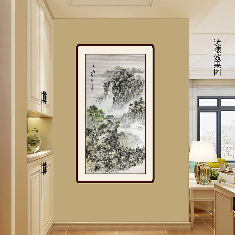 郭二林 四尺竖幅 古寺 中国电视大学老师