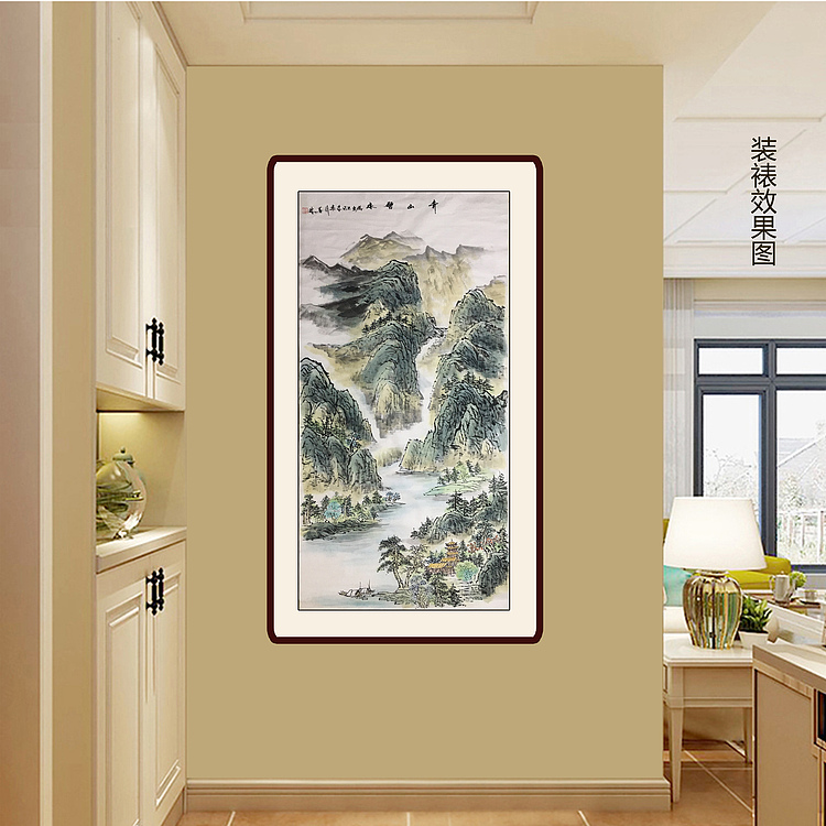 郭二林 四尺竖幅 青山碧水 中国电视大学老师