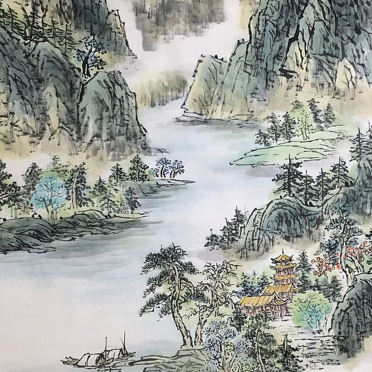 郭二林 四尺竖幅 青山碧水 中国电视大学老师