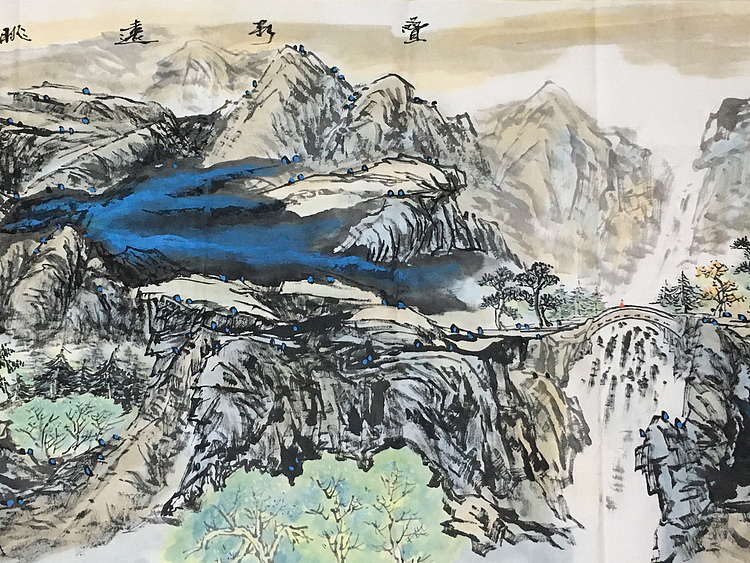 郭二林 小六尺 叠彩远眺 中国电视大学老师