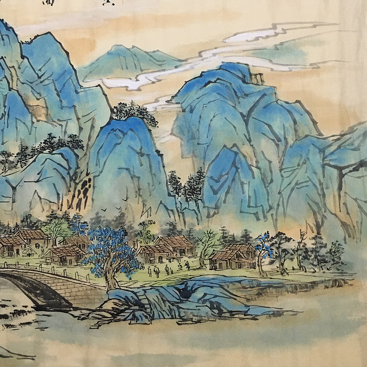 郭二林 四尺横幅 只闻青山峡谷鸣 中国电视大学老师