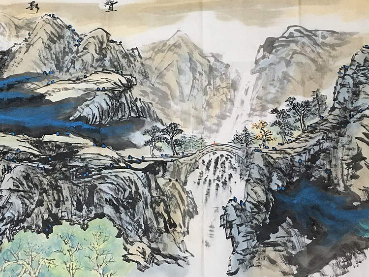 郭二林 小六尺 叠彩远眺 中国电视大学老师