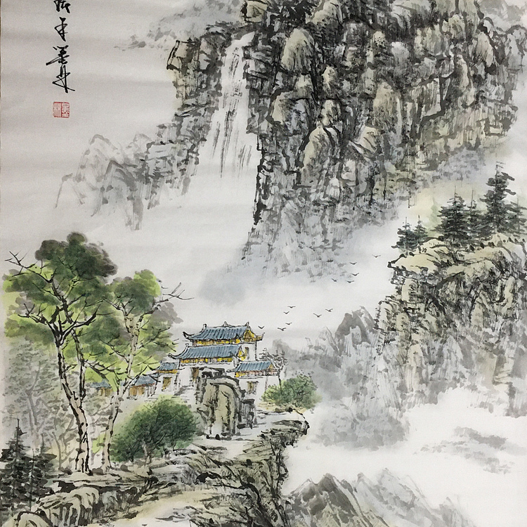 郭二林 四尺竖幅 古寺 中国电视大学老师