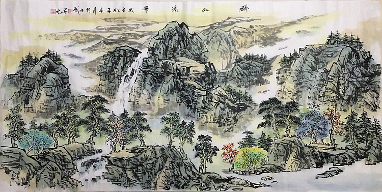 郭二林 四尺横幅 群山滴翠 中国电视大学老师