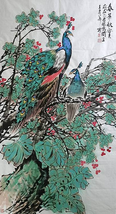 王孝华 春华秋实