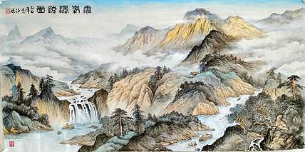 职业书画家 于恩沛 云峰瀑远图