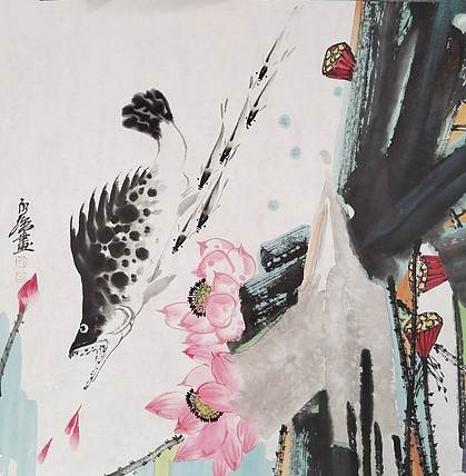 冯永强 中国美术家协会会员一级美术师【和为贵】