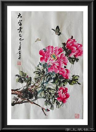 兰花 国画