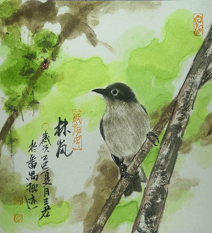 余贤然 国画
