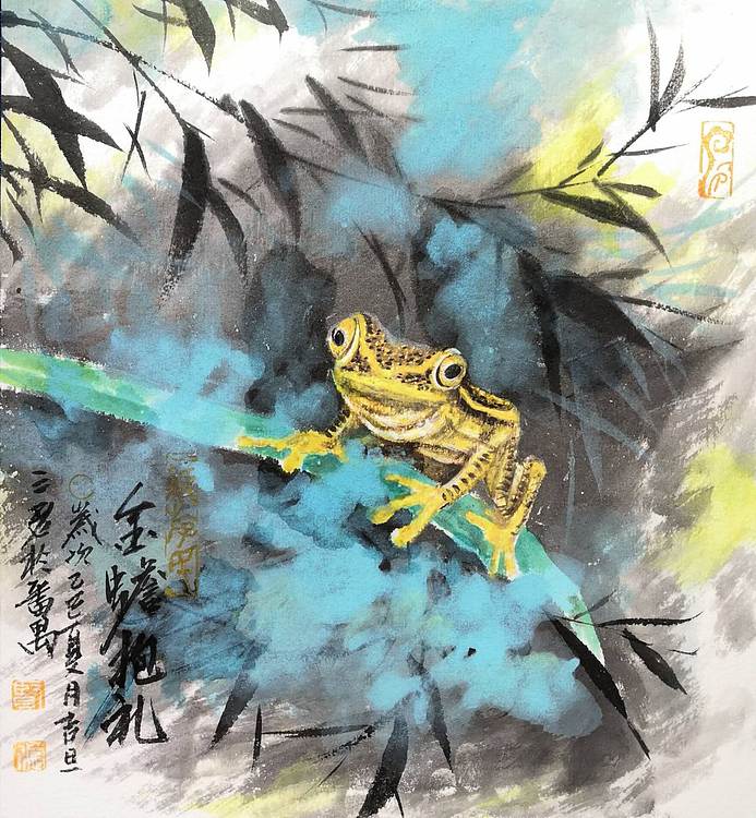 余贤然 国画