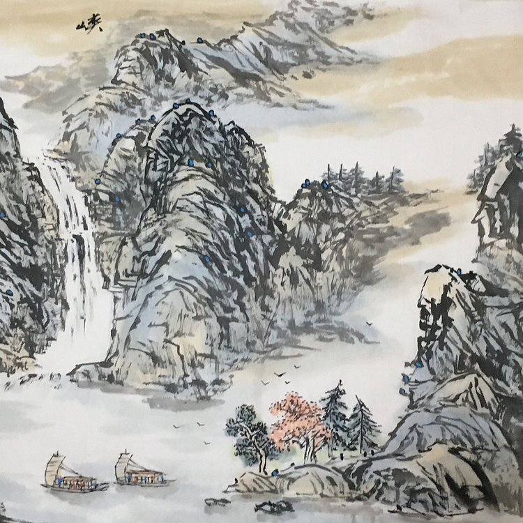 郭二林 四尺横幅 峡光帆影 中国电视大学老师