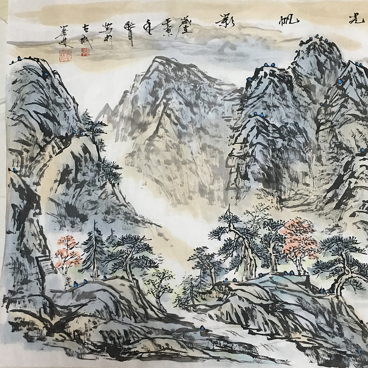 郭二林 四尺横幅 峡光帆影 中国电视大学老师