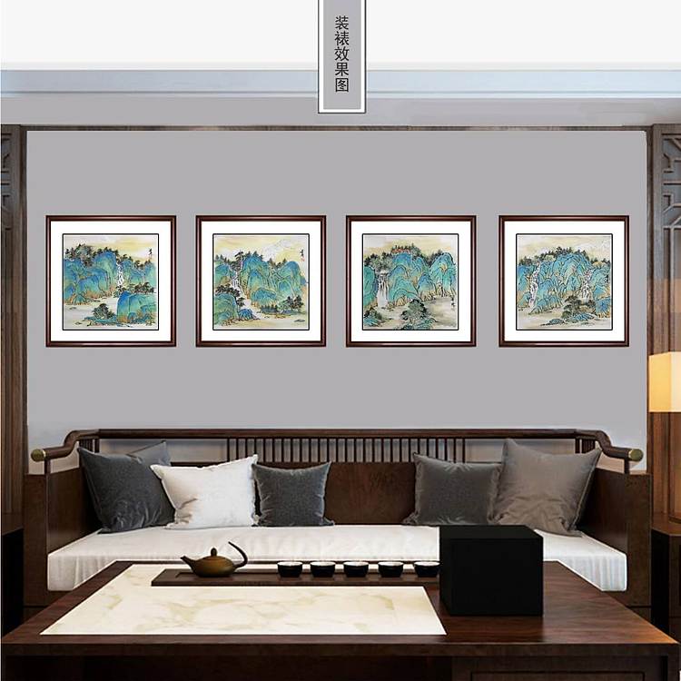 郭二林 三尺斗方四幅  中国电视大学老师