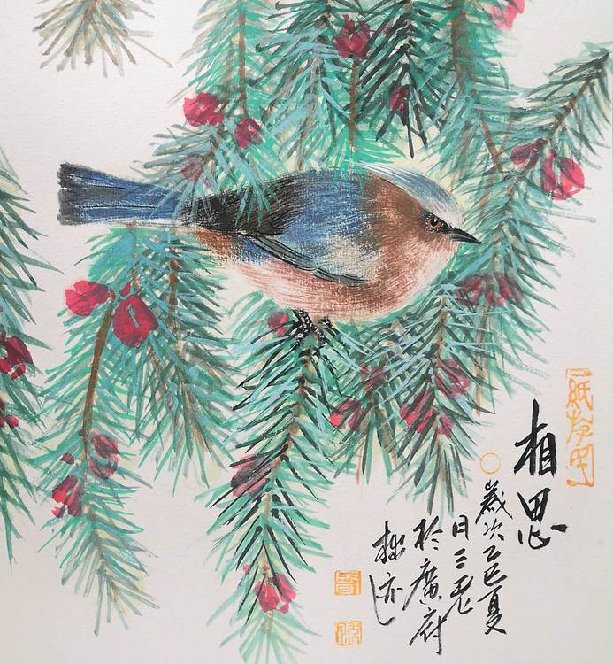 余贤然 国画