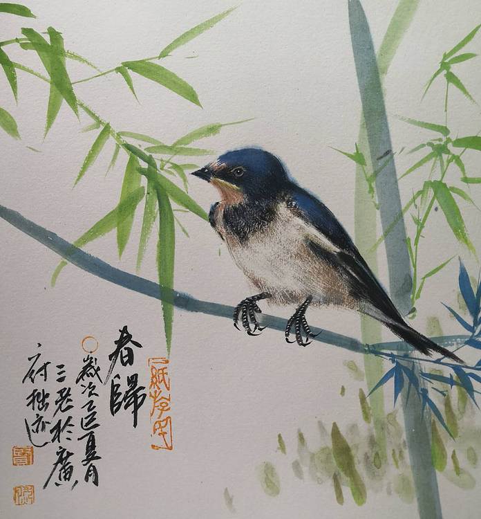 余贤然 国画