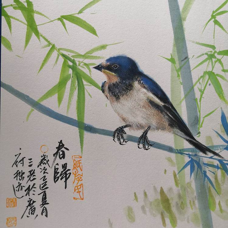余贤然 国画