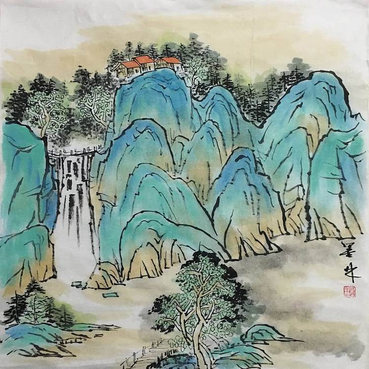 郭二林 三尺斗方四幅  中国电视大学老师