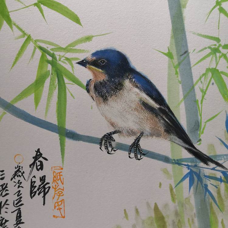 余贤然 国画