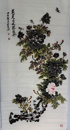 贾秀英 最美之花黑牡丹