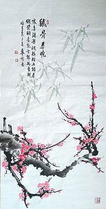 山东省美协会员 闫友会 铁骨春晓