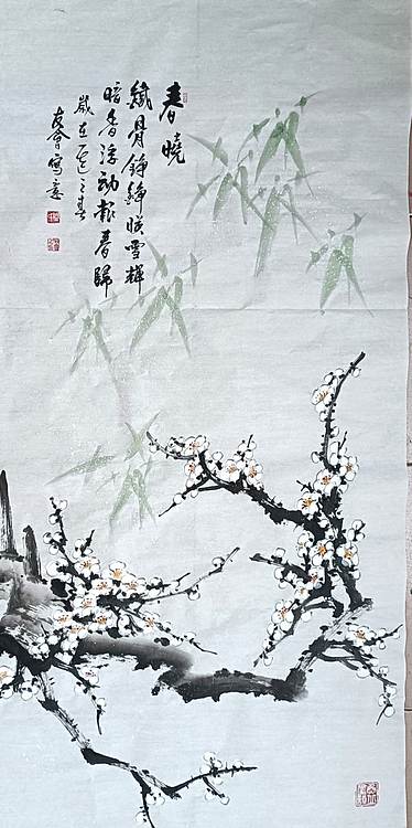 山东省美协会员 闫友会 春晓