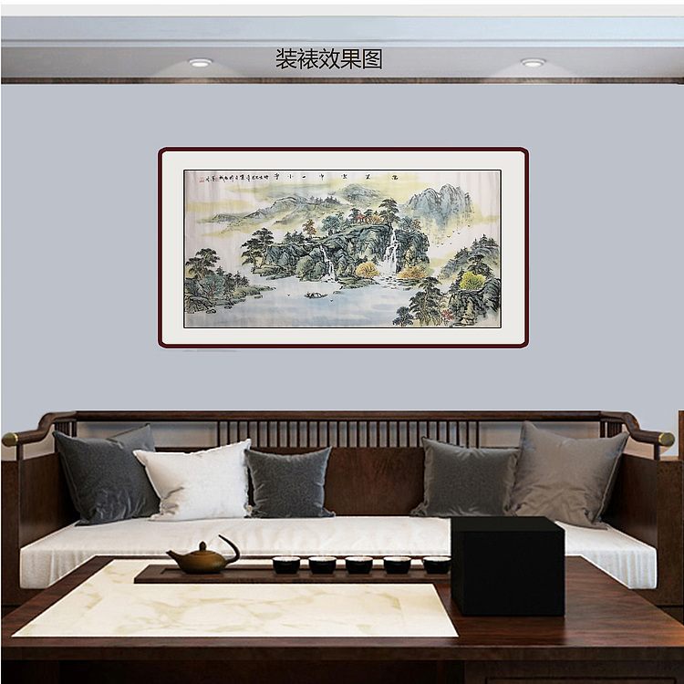 郭二林 四尺横幅 万里云中一小亭 中国电视大学老师