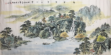 郭二林 四尺横幅 万里云中一小亭 中国电视大学老师