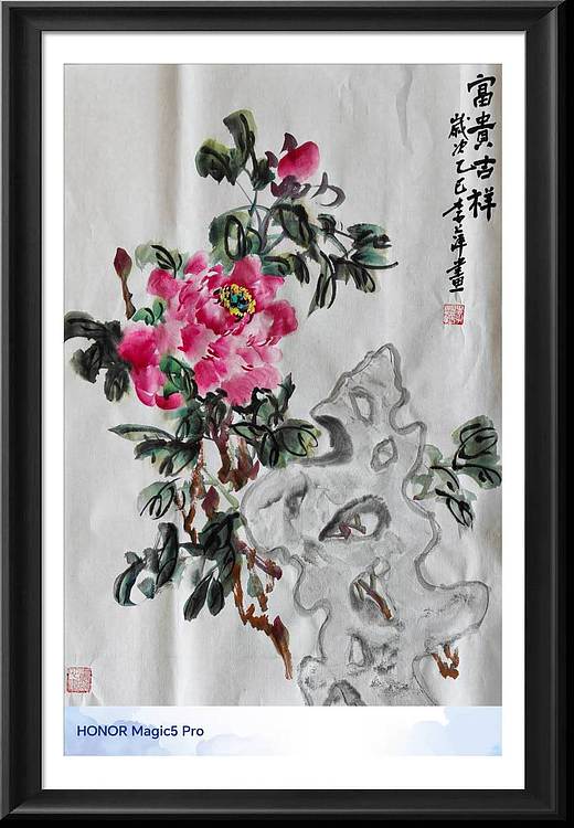兰花 国画