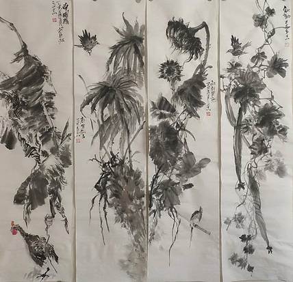 范立志 墨韵