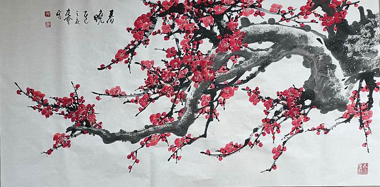 山东省美协会员 闫友会 春晓