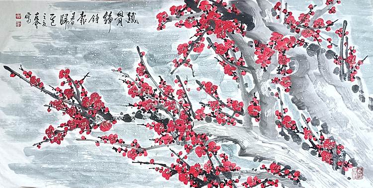 山东省美协会员 闫友会 铁骨铮铮报春归