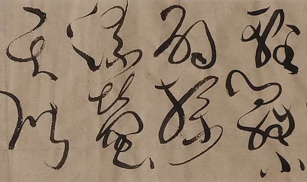 马将伟 杜牧诗      秋夕