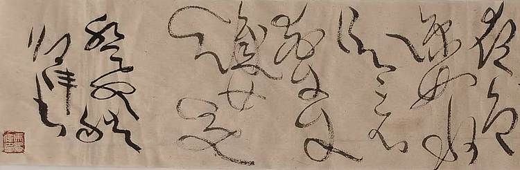 马将伟 杜牧诗      秋夕